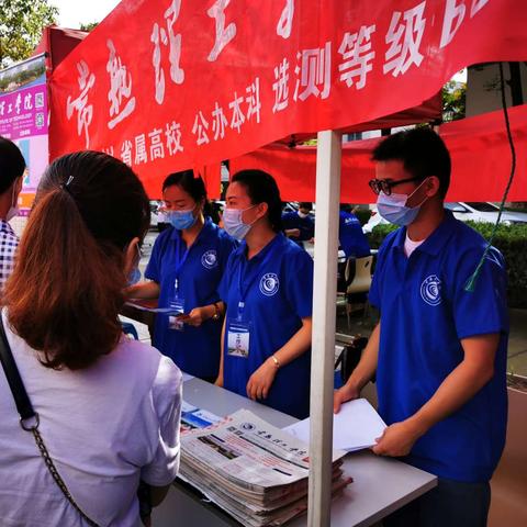 苏州到常熟理工学院多少公里