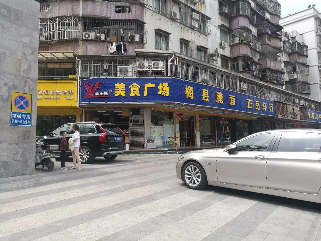 喜荟城有什么美食（为什么经济发达的深圳没有万达广场）