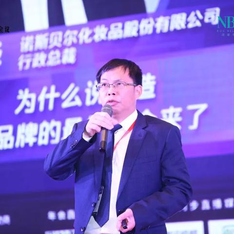 快手卖化妆品货源怎么找的长尾关键词有哪些