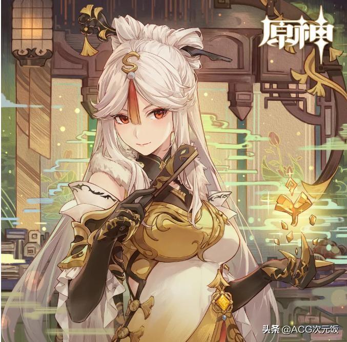 怎么看原神号被封过（原神初始号如何防封）