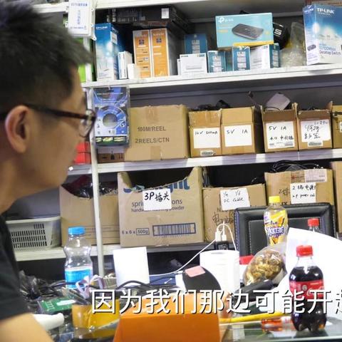 印度和福建哪个发达