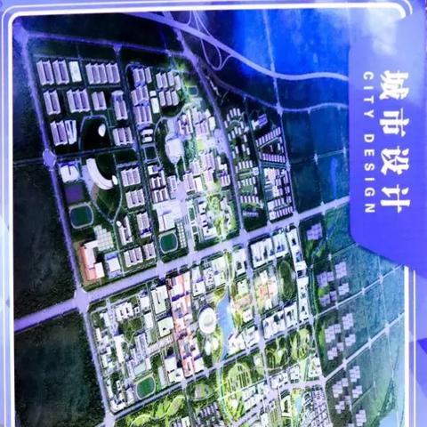 保定市新城镇人口多少人