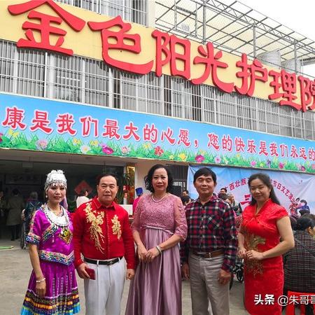 南宁市怎么做义工