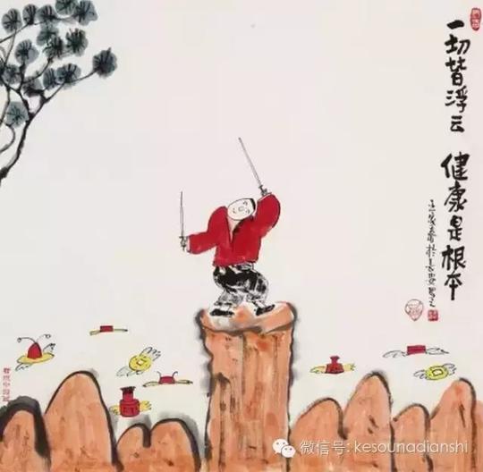 太美了，这些画中渗透了人生哲学