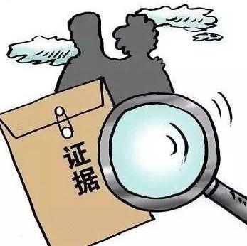 新奥与香港2025今晚开奖资料全面释义、解释与落实！与警惕虚假宣传-全面释义、解释与落实！