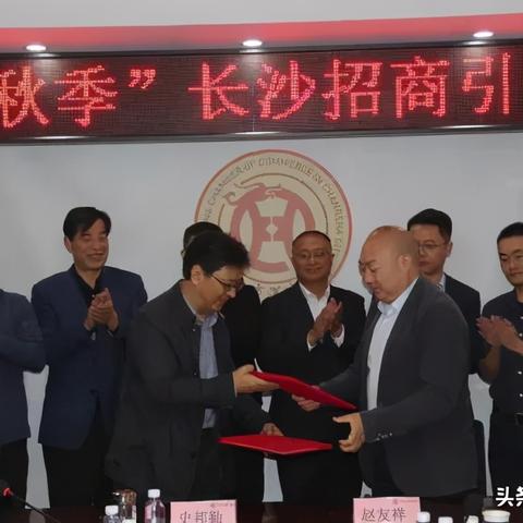 西乡至长沙相关长尾关键词有哪些