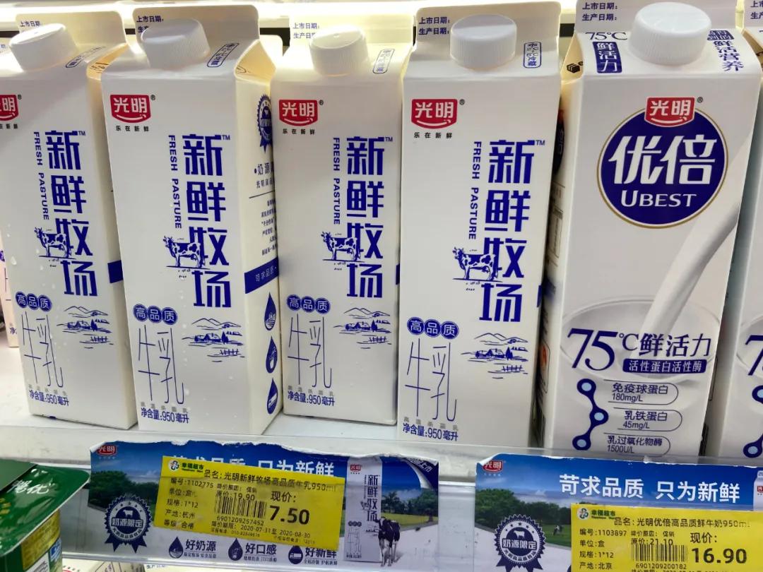 蒙牛鲜牛奶巴氏杀菌乳1.5L(蒙牛鲜牛奶巴氏杀菌乳含糖吗)