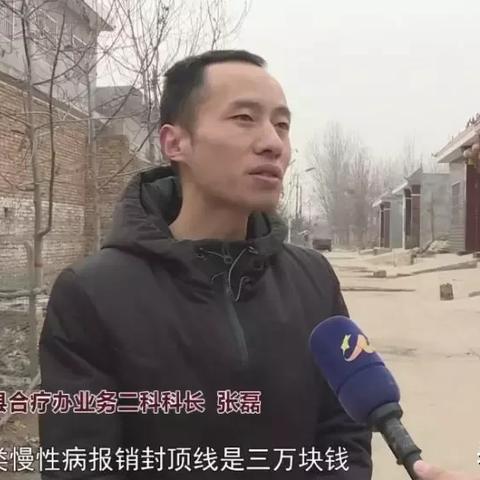 广州尿毒症透析病人的费用报销如何办？