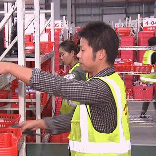 保税跨境电商价格多少