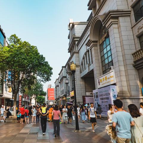 石家庄市世纪街在哪里