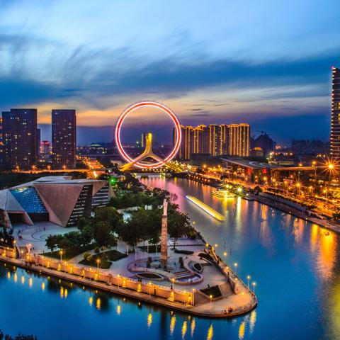 合肥火车到天津哪个站