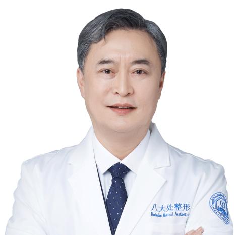 武汉八大处是正规医院吗？