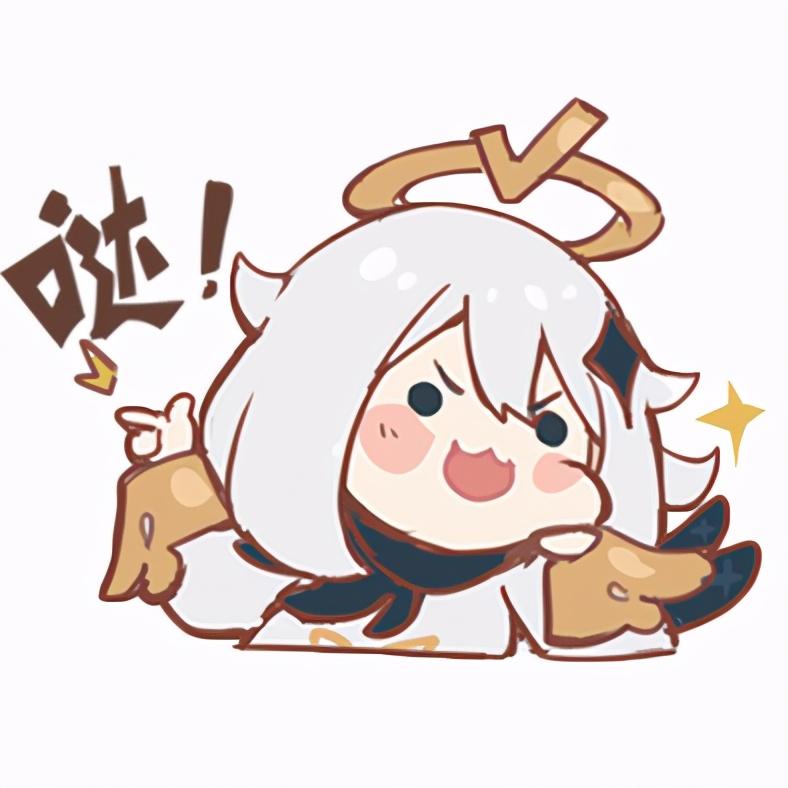 原神新春祈愿怎么做（常驻祈愿和角色祈愿保底互通的吗）