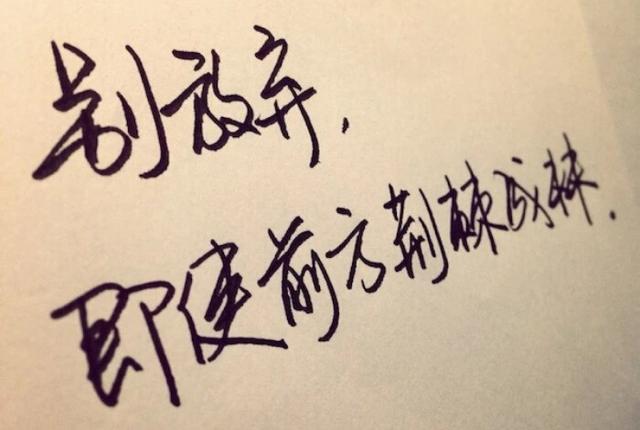 怎样才能让小孩子学会主动学习