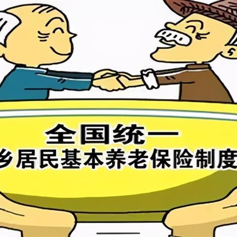 失业险怎么领取西安市