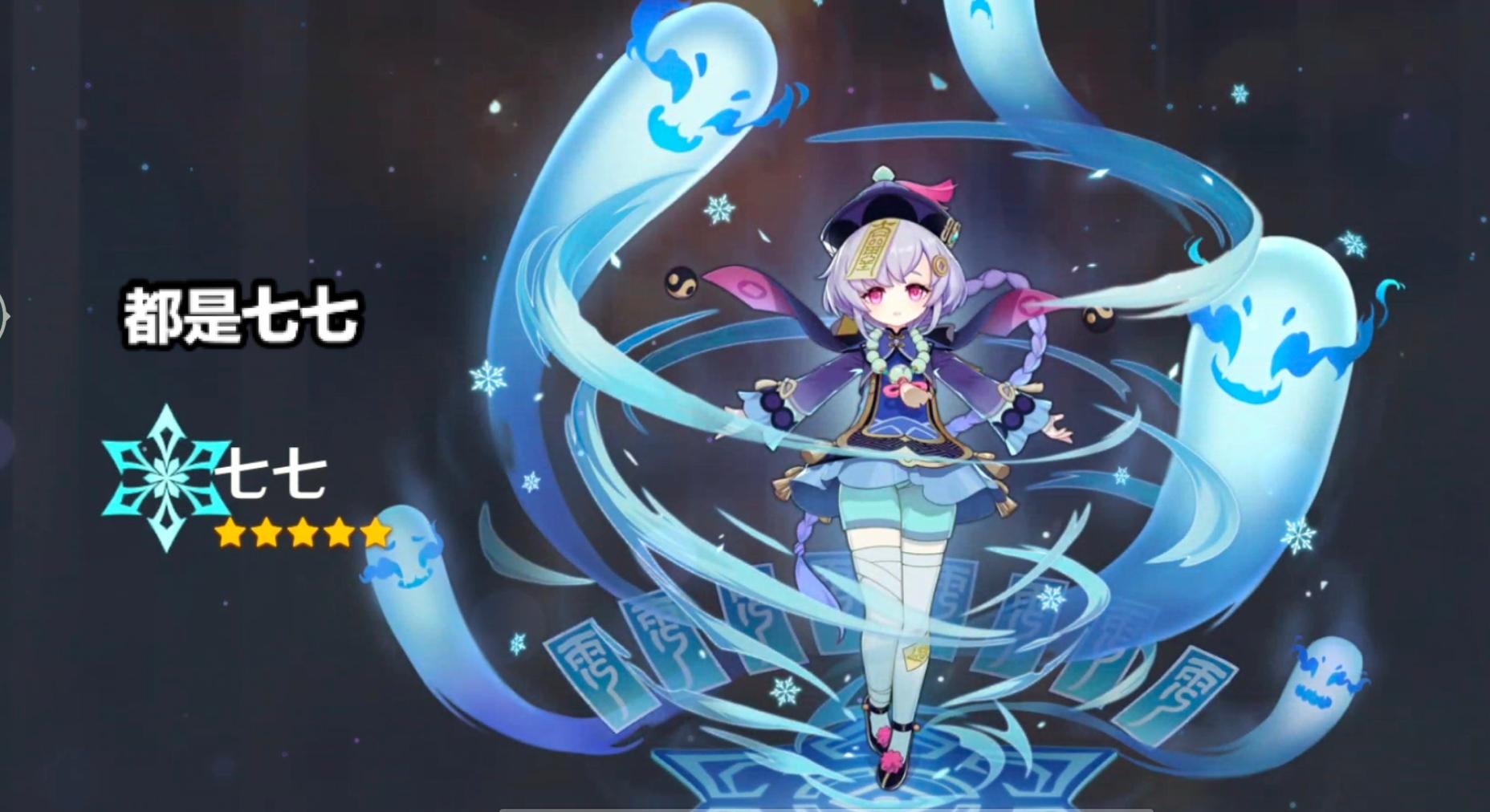 原神怎么知道材料在哪里（原神囤突破材料会不会被仓检）