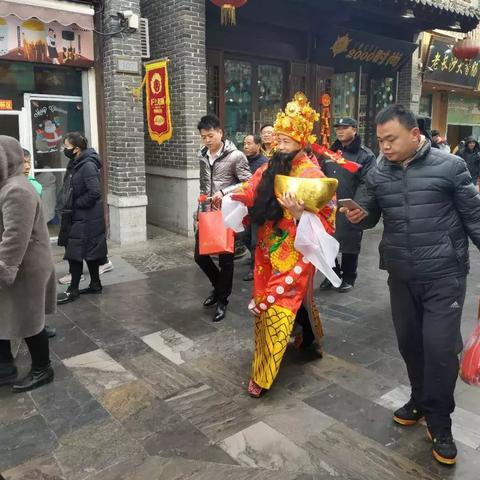济南市财神爷庙在哪里