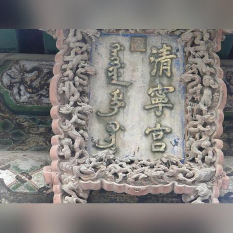 沈阳双语考试相关长尾关键词有哪些