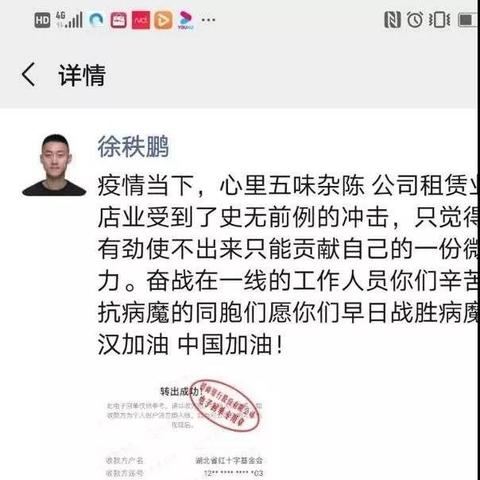 济南哪里修金项链相关长尾关键词有哪些