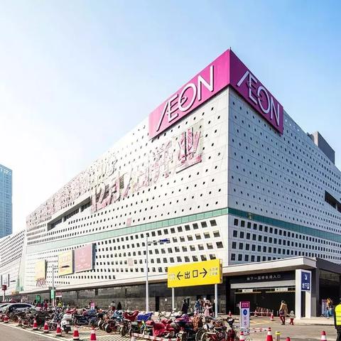 武汉最好的超市排名？