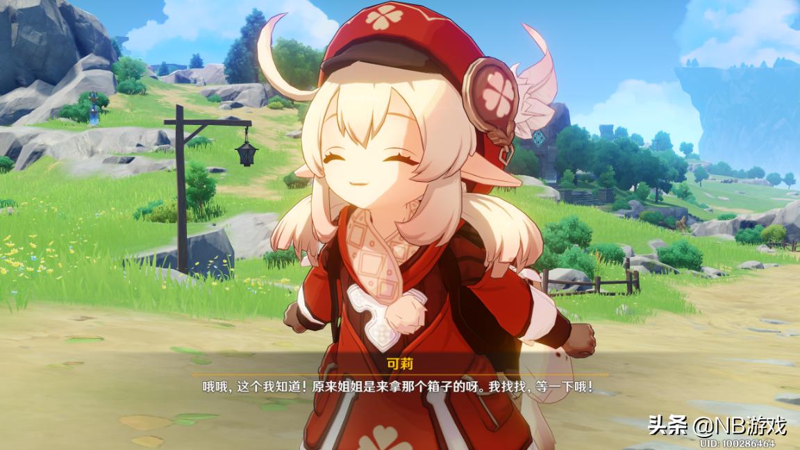 原神怎么统计多少抽出金(原神武器池一般多少抽出金)