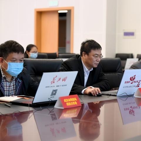 武汉市注册登记证是什么
