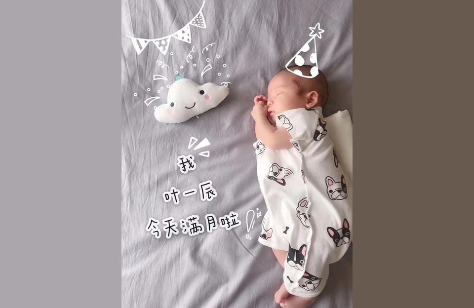 现在宝宝怎么起名好听呢(8月份生的孩子取什么名字好)