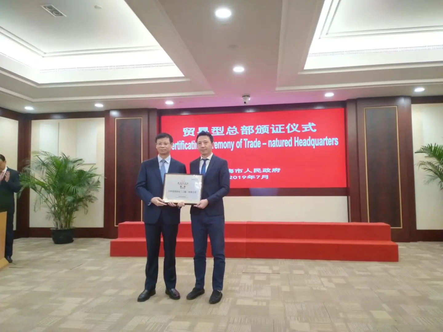 小红书平台 小红书推广平台