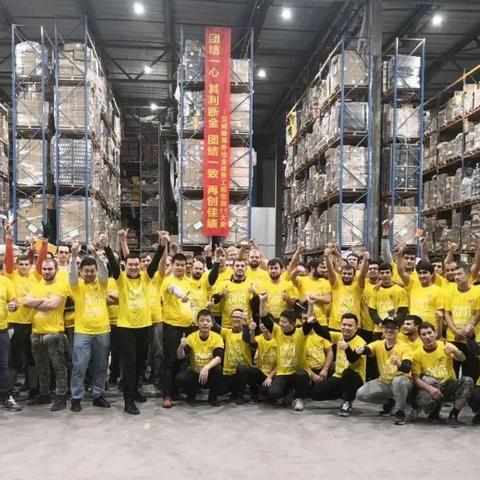 电商跨境物流公司有哪些