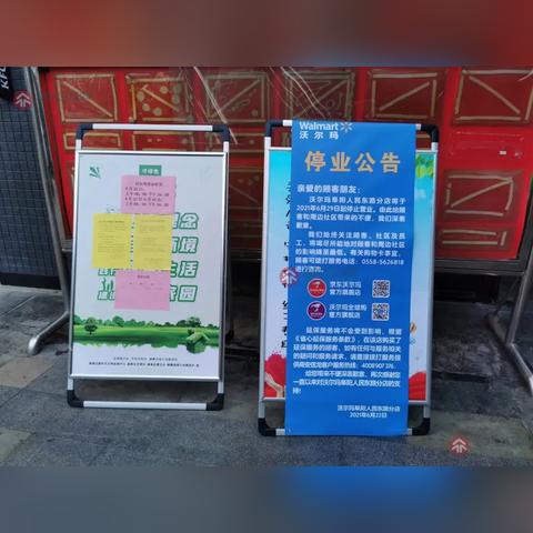 西安到抚州高铁时刻表相关长尾关键词有哪些