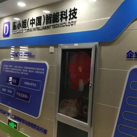 宁波市什么干洗店最多