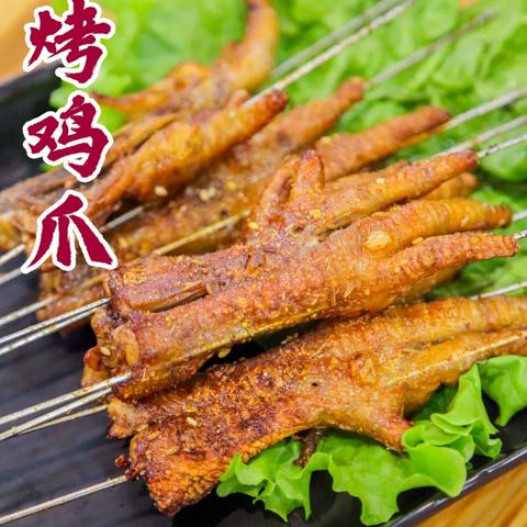 临沂市开通烧烤专线的长尾关键词有哪些
