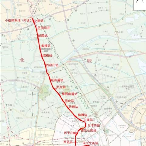 天津地铁哪个优惠