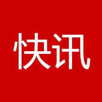 武汉刑满抵京的长尾关键词有什么