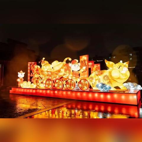 中秋节厦门哪里有花灯？