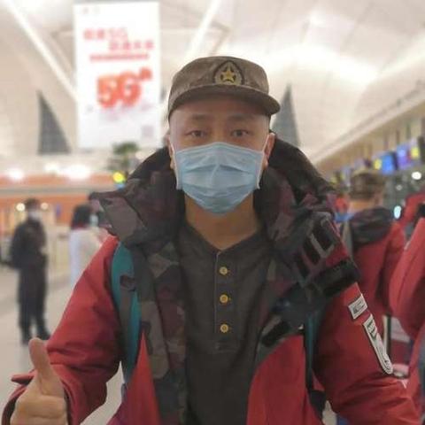 武汉甲流病例的长尾关键词有哪些