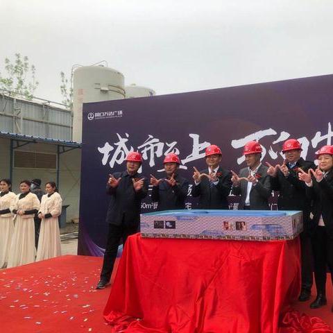 周口市附近户外直播店的长尾关键词有什么