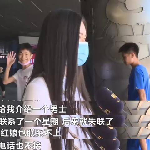 长沙相亲角相关长尾关键词有哪些