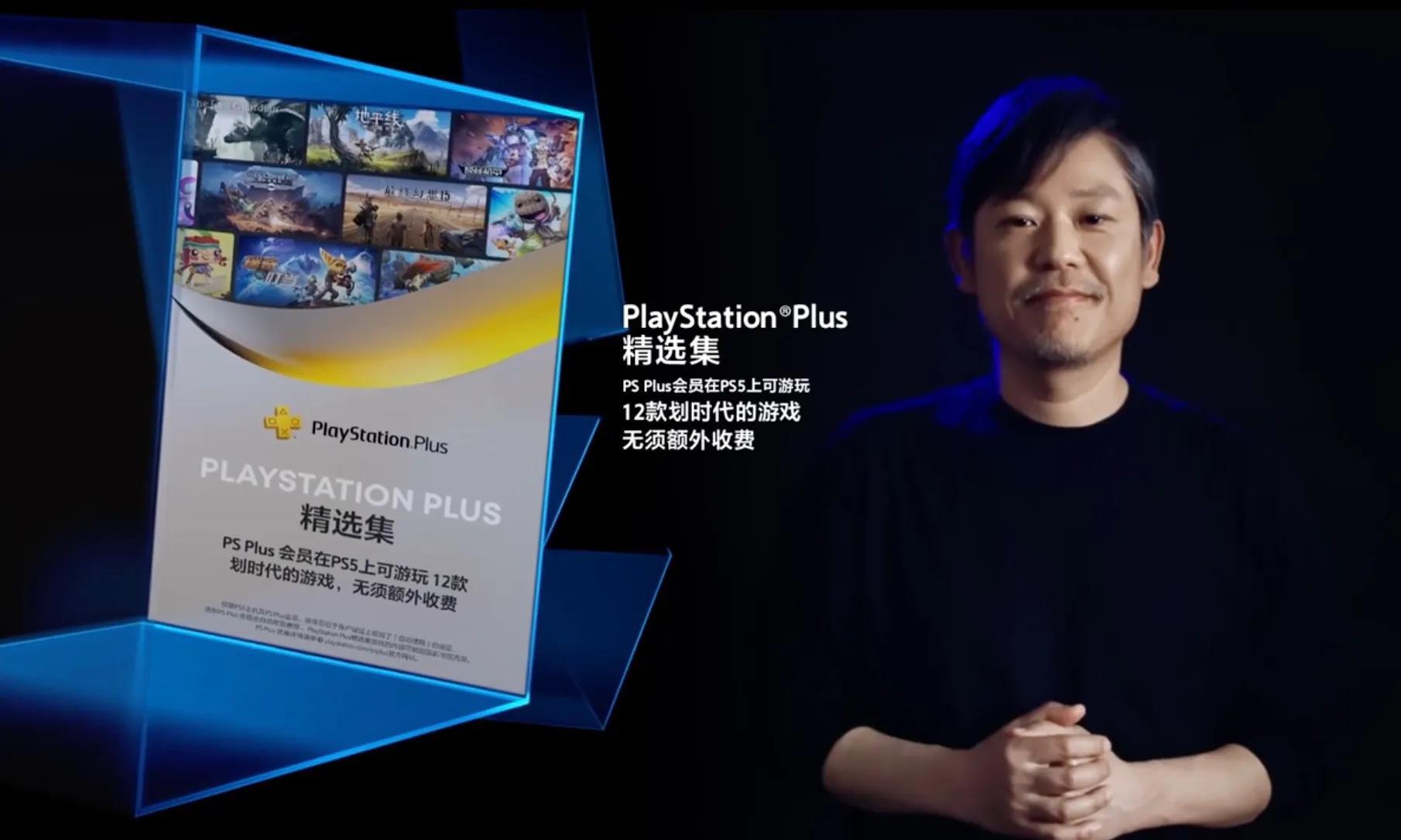 ps5怎么登原神账号（原神20级怎么领埃洛伊）
