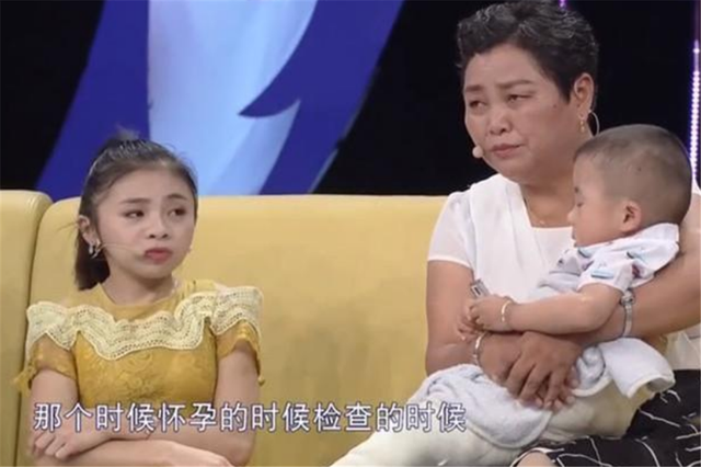 什么原因阻碍了你生娃