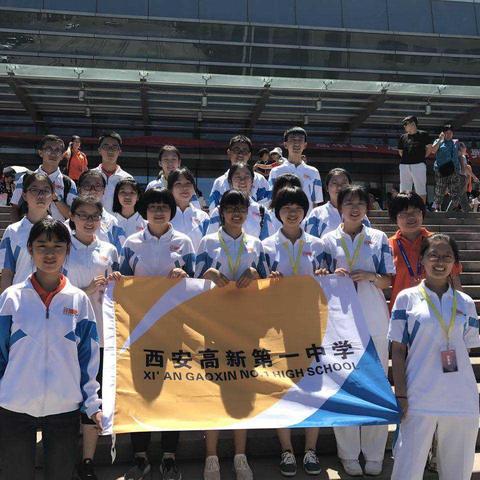 西安市三中怎么收费