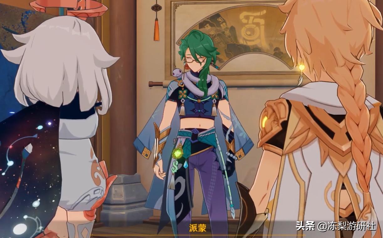 原神蛇心之地怎么过去（易经文化的复兴能给我们带来什么）