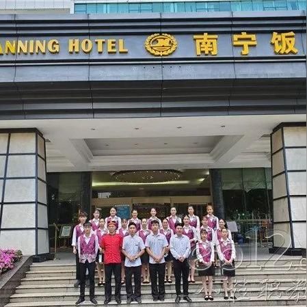 技师学院毕业证国家承认学历吗？