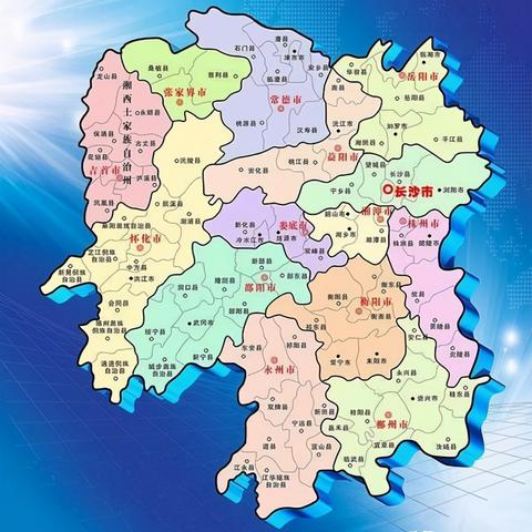 长沙市是湖南的什么位置
