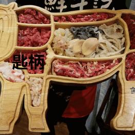 长沙海底捞哪家美甲相关长尾关键词有哪些