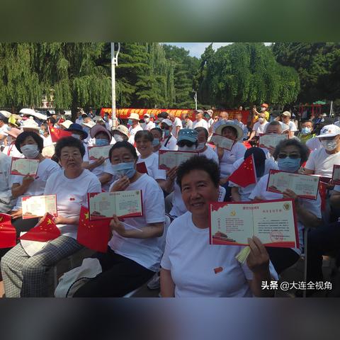 大连文园大酒店周边的相关长尾关键词有哪些