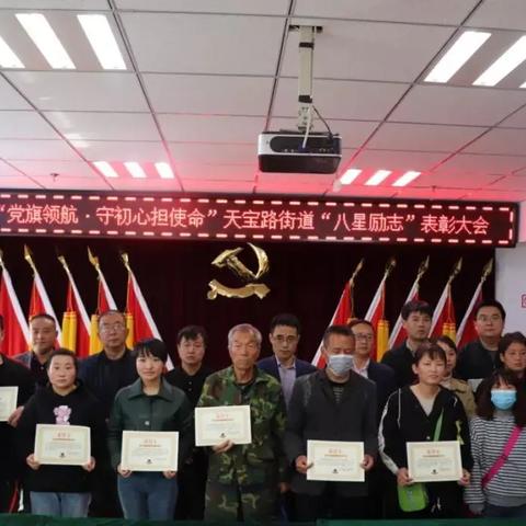 深圳市天宝软件怎么样
