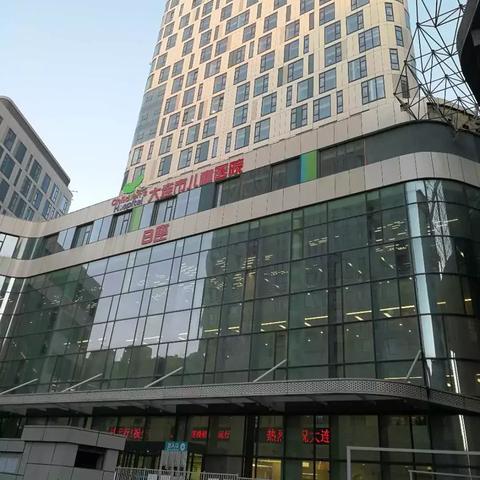 大连市第二大楼在哪个位置