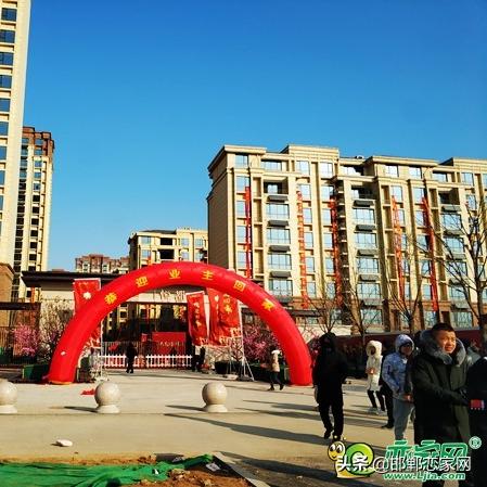 邯郸市物业费该交多少