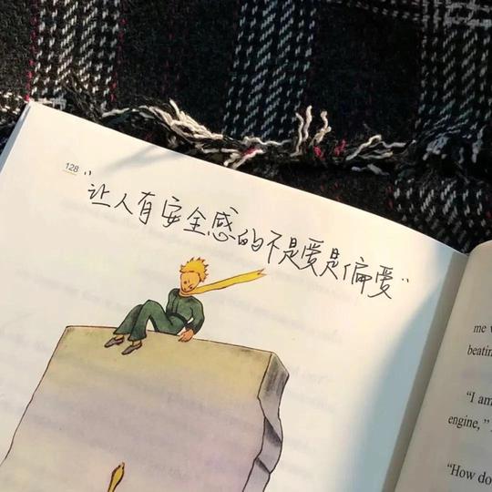 抖音热门背景图